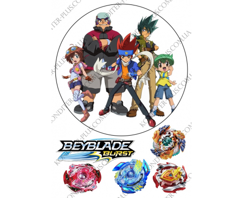 вафельная картинка Beyblade №2