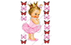 вафельная картинка 26*14 см