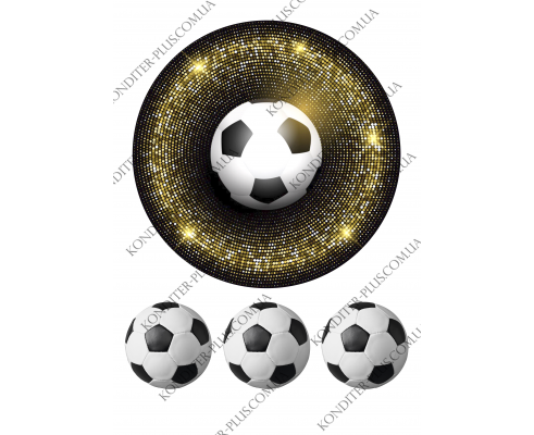 вафельная картинка золотое поле+мяч