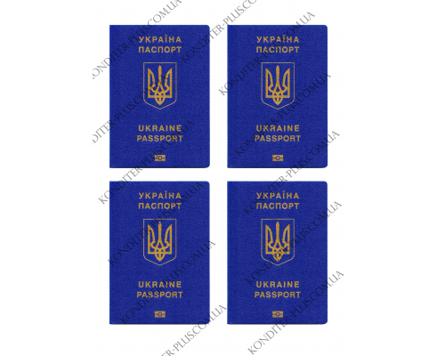 вафельная картинка паспорт 4 шт