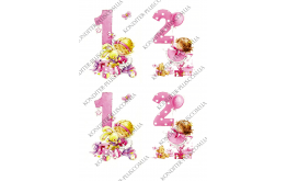вафельная кактинка розовые цифры 1 и 2