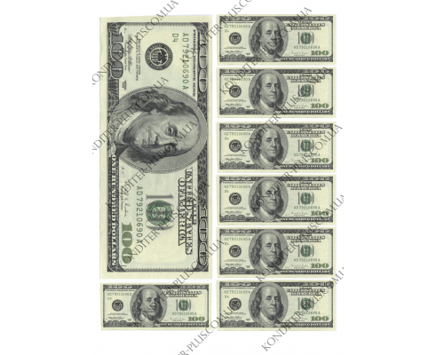 вафельная картинка доллар 21 см