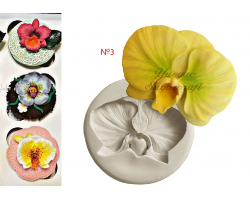 молд орхидея №3, 5 см