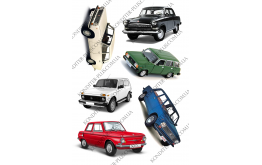 вафельная картинка советские автомобили