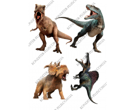 вафельная картинка динозавры №4