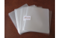 пакетики 15*13, 50 шт