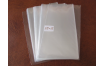 Пакетики 25*15, 50 шт