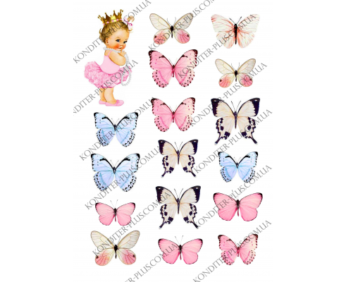вафельная картинка девочка с короной 10 см и бабочки