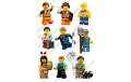 вафельная картинка персонажи lego №8
