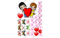 вафельная картинка Love is 12 см, бабочки и сердца