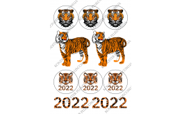 вафельная картинка год тигра 2022 № 7
