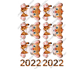 вафельная картинка год тигра 2022 № 9