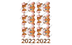 вафельная картинка год тигра 2022 № 9