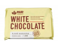 Шоколад МИР белый в плитке 26%, 1.2кг