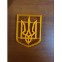Пластиковая вырубка с оттиском Герб Украины, 8 см