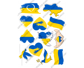 вафельная картинка Україна понад усе!