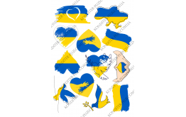 вафельная картинка Україна понад усе!