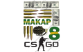 вафельная картинка игра csgo 2