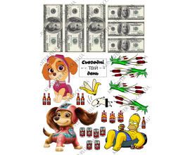 вафельная картинка щенячий патруль скай, симпсон, доллары